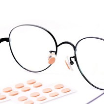 도매팜 안경 흘러내림 콧등 통증방지 자국방지 여름필수템