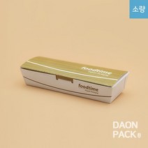 소량) [SKY 꼬마 도시락] 일회용 종이도시락 김밥 분식 떡집 포장용기 1box 100개