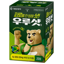 식약처인증 대웅제약 우루샷 데웅제약 대웅재약 우루삿 우루샤 비타민 미네랄 아연 항산화 갈증 두통 졸음 체력개선 건강 도움 관리 유지 에좋은 성인 남녀 영양제 20대 30대 40대, 20정, 2박스 (24170원 할인)