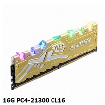 Apacer 16G PC4-21300 CL16 PANTHER RAGE RGB 골드, 본상품선택