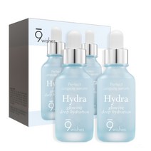 1+1나인위시스 수분 앰플 세럼50ml x 2고농축 수분 겟잇뷰티 화장품