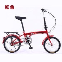 접이식 자전거 미니벨로 밸로 남자 여자 여행 14 16인치 초경량 출퇴근 산책 남여 공용 차박, 상세페이지 참조, T타입, 상세페이지 참조