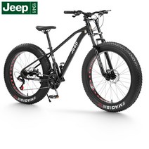 산책용 도심형자전거 성인 통근 크로몰리 미니벨로 접이식 접는 출퇴근 MTB 타이탄 튼튼한, 21단, 26인치, 블랙