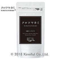 크로츠야카미(수소 소성 산호말 보충제)