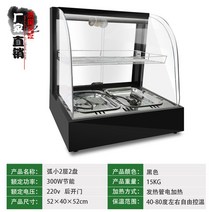편의점온장고 업소용온장고 핫바 온장고 업소용 보온고 편의점 휴게소, 정부표준배치, 옵션7