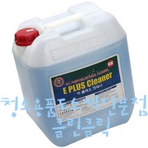 이플러스크리너_18.75L/바닥세척제/바닥관리세제
