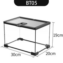 DJ 테라리움장 30*20*20cm BT-05 (거북이어항 어항 파충류사육장)