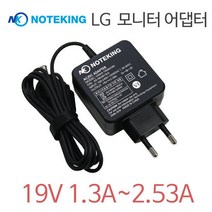 LG 27MK400H 40MB27HM 모니터 TV 어댑터 19V 충전기