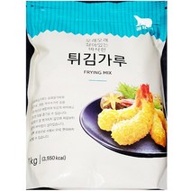 1kg 업소용 곡류 가공품 바삭함 튀김가루 부침개 겉바속촉 홈쿠킹