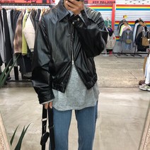 디퍼 할리코팅 가죽 숏 블루종 자켓