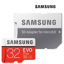 삼성전자 microSDXC EVO Plus 256GB 2017신형 UHS-I U3, 32GB