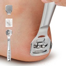 굳은살 손바닥 발바닥 발각질제거기 제거기 각질 제거, 굳은살제거기