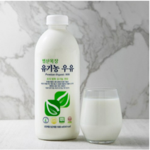 범산목장 유기가공식품인증 목초우유, 2개, 1000ml