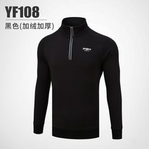 패션 가을겨울 골프상의 백화점 골프패딩 이월상품 이월골프웨어 품질좋은 골프바람막이 pgm