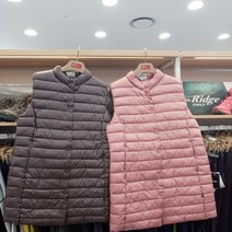 [레드페이스] 체인프린트써모패딩하프우먼베스트