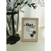 미담캘리 새나뭇가지우드액자반제품DIY 키트액자 꾸밈조각