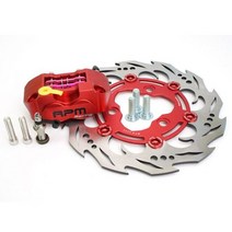 캘리퍼 오토바이 RPM 220mm 브레이크 디스크 3 홀 로터 세트 82mm 방 마운팅 4 피스톤 핏바이크 스트리트 바이크 혼다 야마하용, Full Red