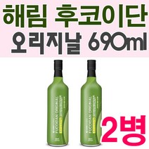 해림 후코이단 오리지널 690mlX2병
