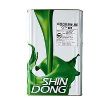 일반형 C/T 회색 컨테이너페인트 주차타워 유성 철재 목재
