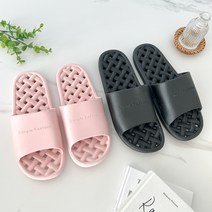 포그망 다용도슬리퍼 미끄럼방지 욕실화 2켤레SET, 핑크(여)+블랙(남)