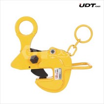 UDT 행클램프-H빔용클램프 수평행클램프 ULC-0.5H