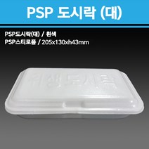 서울패키지 양봉 페트꿀병1.2kg 전용 1박스, 15개
