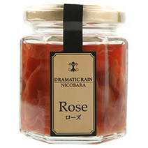 먹는 장미 콘피추르 100g 食べるバラコンフィチュール100g