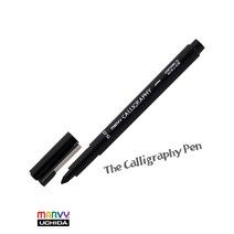 우찌다 캘리그라피 마카 5.0mm (6000-블랙), 블랙