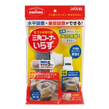 주방 싱크대 음식물 쓰레기 봉투 홀더, 리필40매(품)(절), 옵션선택