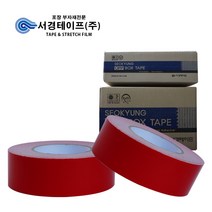 PE폼 양면테이프 (48mm x 10M -5개입), 단품