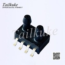 XGZP6897D 마이크로 차압 센서 1kPa 이중 흡기도 압력 환풍기용 풍압 유량, 06 -50--50kPa