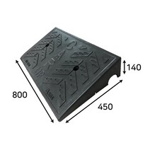 차량진입판 U140 (카업) 장애인경사로 장애인편의시설, 1개