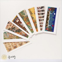 민화 프레임엽서-대, 일월오봉도
