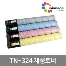 코니카 미놀타 TN324 TN-324 재생 토너 Bizhub C225dn C258 C230dn C236DN C308 C368, 노랑재생토너