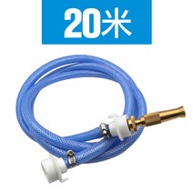 플라스틱 호스 연장 물 스프레이 건 스위치 수도꼭지 범용 조인트 세탁기 물-137442, 옵션23