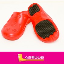 슈즈나나라-EVA논슬립욕실화, 보라