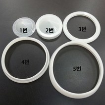 순우리인삼 정품할인 실리콘패킹 3차원 홍원 홍삼제조기 건강5000년 수분증발억제 최후자적삼제조기, 2번