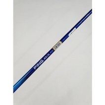 핑 NEW G 드라이버용샤프트 50R 정품중고, 선택완료