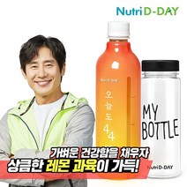 기타 뉴트리디데이 오늘도44 24시간 레몬 1병 + 보틀, 단품, 단품