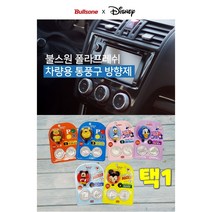 댕이몰 불스원 디즈니캐릭터모양 차량용 통풍구 방향제 거치대+리필2개포함 풀세뚜~6종류 (택1), 프레쉬베리향, 4개