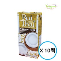 로이타이 코코넛 밀크 최대용량, 1000ml, 10팩