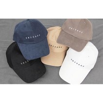 휘뚜루마뚜루 학생 레터링볼캡 데일리캡모자 사계절볼캡