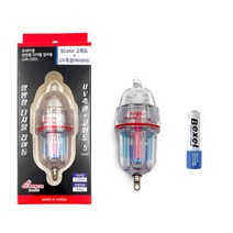 [방짜] AN-30D 갈치집어등 UV 케이무라 AA 1.5V배터리 사용
