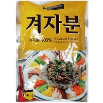 수입산 겨자분말 국수장국가루 청포묵무침 막국수다시, 1