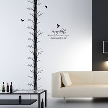 벽스티커 25평인테리어 주방포인트시트지 10평투룸인테리어 S443 패턴숲 (나무) (반제품B), 핫핑크