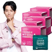 뉴트리디데이 다이어트에 빠진 유산균 14포 x 5박스 (10주분), 단품, 단품