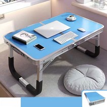 DND마켓 캠핑 미니 휴대용 테이블 접이식 야외 일체형 초경량 식탁 (주)존글로벌, 블루