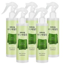 엔프라니 촉촉보들 바디 때필링 300ml 5개/바디 때 필링 때밀이