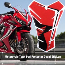 혼다 cbr650r cbr1000rr cbr500r 탱크 패드 장식 보호, A