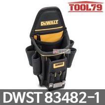 [디월트] DWST83482-1 / 콤팩트 전공용 파우치 (S+)